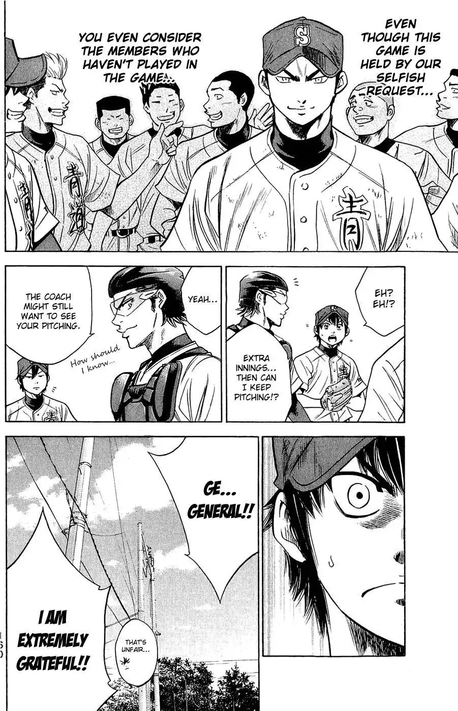 Diamond no Ace Chapter 236 13